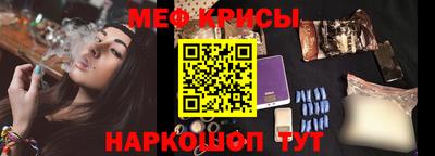 круглые Бугуруслан