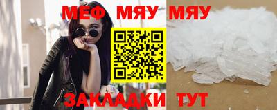 круглые Бугуруслан