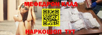 круглые Бугуруслан