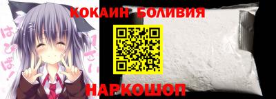 прущая мука Бузулук