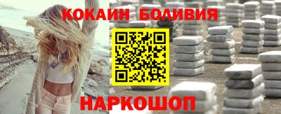 круглые Бугуруслан