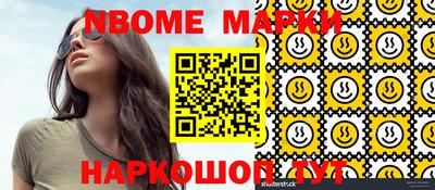 круглые Бугуруслан