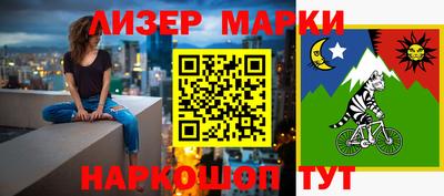 круглые Бугуруслан
