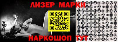 круглые Бугуруслан
