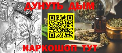 бутик Будённовск