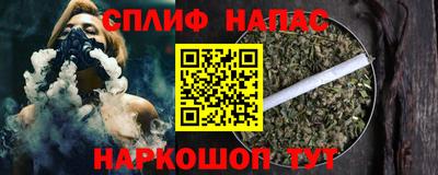 круглые Бугуруслан