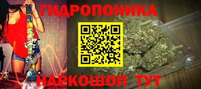 бутик Будённовск