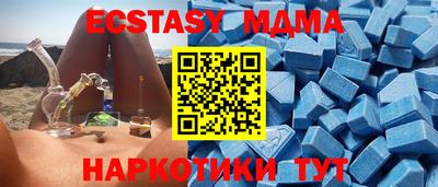 бутик Будённовск