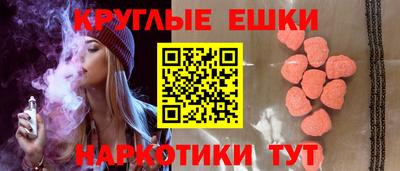 прущая мука Бузулук