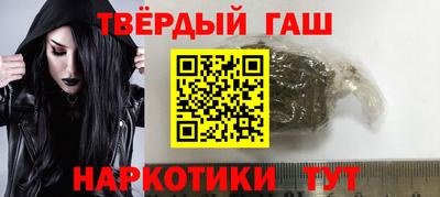 круглые Бугуруслан