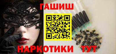 бутик Будённовск