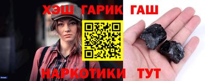 круглые Бугуруслан