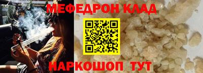 бутик Будённовск