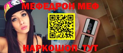 бутик Будённовск